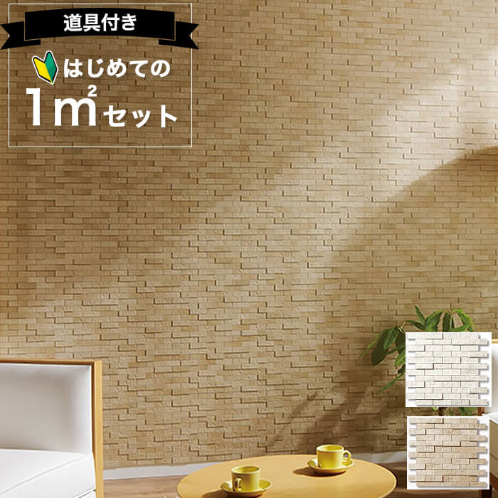 楽天市場】リクシル エコカラットプラス INAX エコカラット ECPCARAT