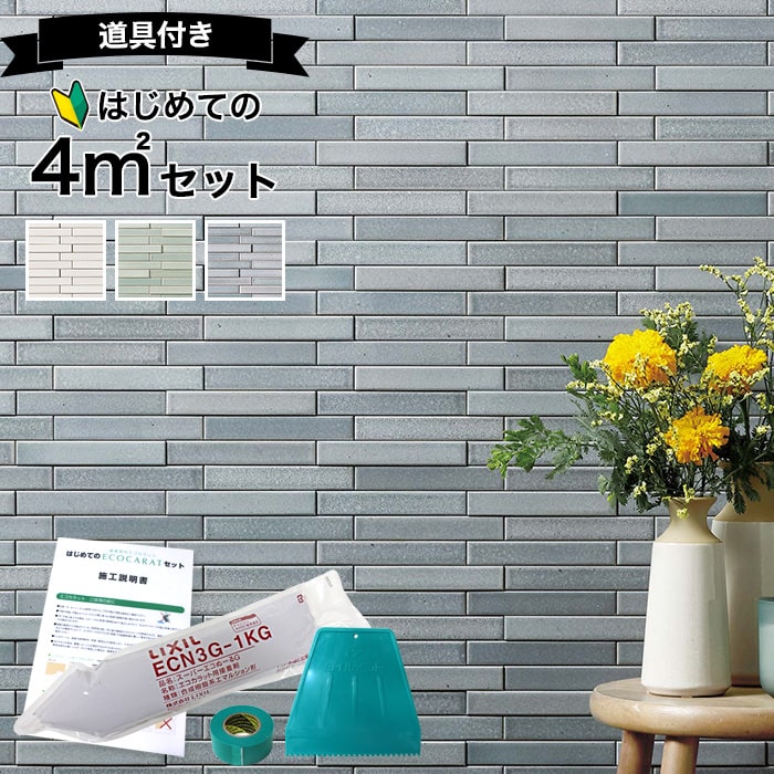 楽天市場】【最大3000円OFFクーポン☆マラソン】 エコカラット