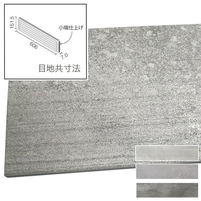 LIXIL リクシル エコカラット LIXIL(INAX) 『エコカラット(ECOCARAT