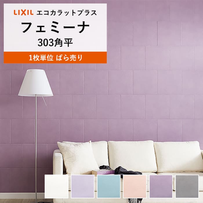 楽天市場】【最大3000円OFFクーポン☆マラソン】 エコカラット