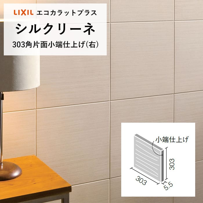 楽天市場】【最大3000円OFFクーポン☆マラソン】 エコカラット