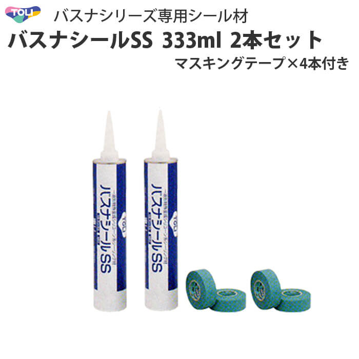 【?はじめての壁紙貼りに】おすすめ壁紙特集