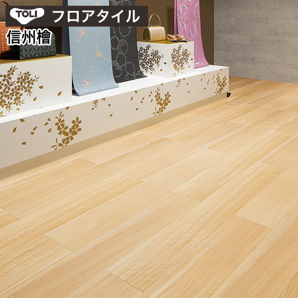 【?はじめての壁紙貼りに】おすすめ壁紙特集 花・ガーデン・DIY-木材・建築資材・設備-床材