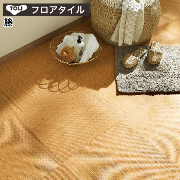 【東リ アウトレット】旧品番在庫処分品　東リ フロアタイル PWT569 【ロイヤルウッドーラインオーク】 [150×900]60枚 8.1平米 約4.5帖分