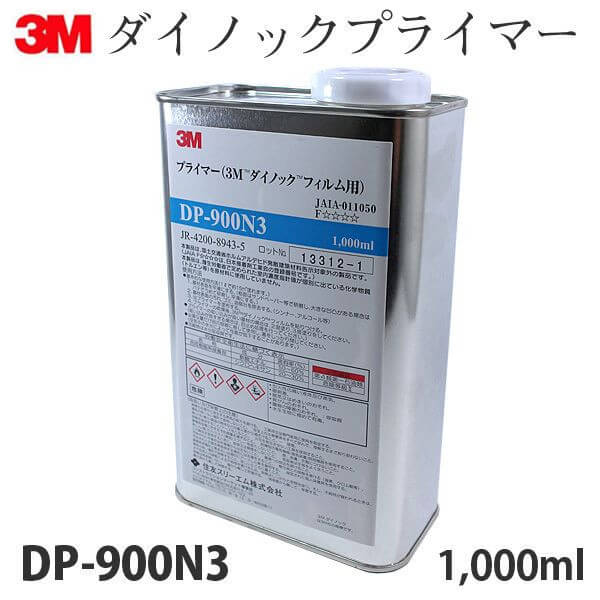 楽天市場】エコカラット専用接着剤 スーパーエコぬーるG 20kg