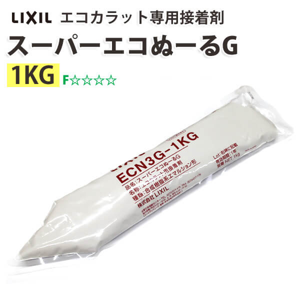 楽天市場】エコカラット専用接着剤 スーパーエコぬーるG 20kg : DIYリフォームのお店 かべがみ道場