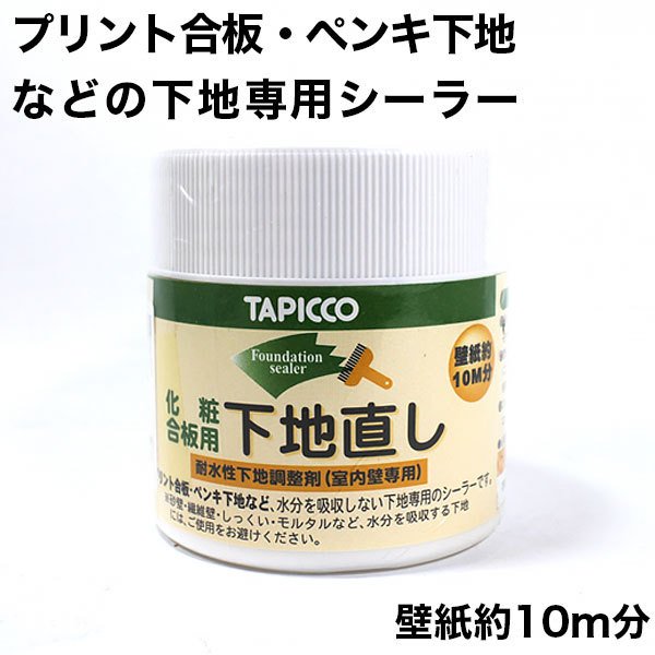 在庫 アースタック 5㌔×4袋(1箱) 再値下げ インテリア・住まい・小物,その他 新発売特価 - thoxe.vn