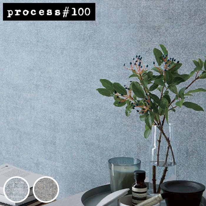 灰色ページ セットアップ対応】ポンチ イージー スラックス パンツ｜OUTLET