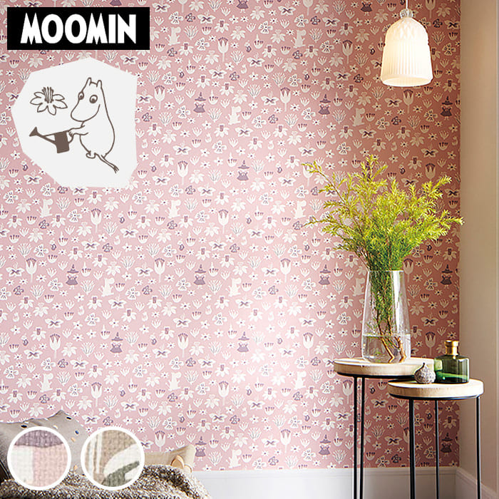 くるページ ペーパーホルダー SA-553 (SA-553-XC) | Products | KAWAJUN