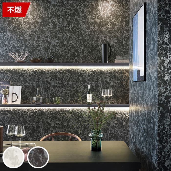 六地蔵尊　在銘　壁掛けインテリア　 額縦横幅 53cmx62.5cm 楽天市場】【最大8000円OFFクーポン☆スパセ】 【 壁紙 のりなし