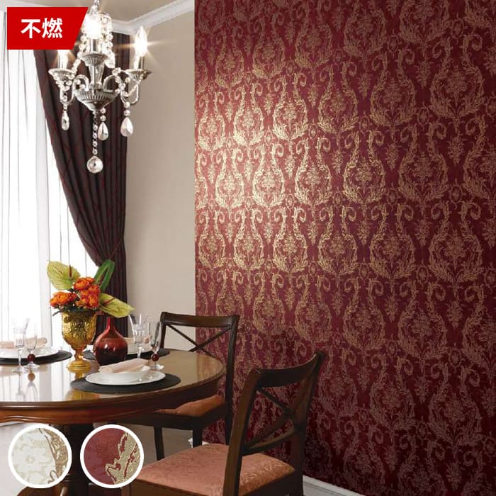 楽天市場】【壁紙 のり付き 】 壁紙 のりつき レッド ホワイト