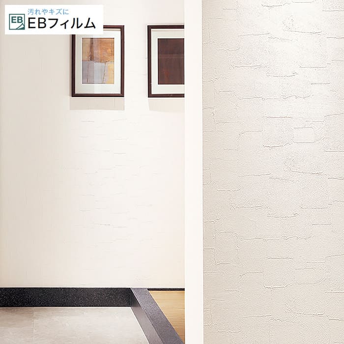 やすのり セラミック製丸型やすり (細目) ×10本［寸法：100×2（mm