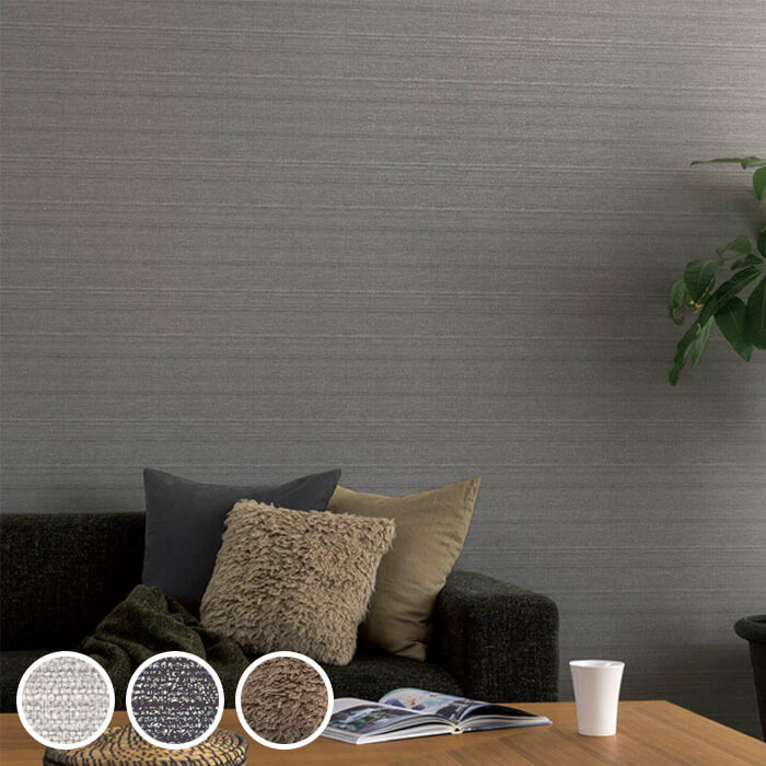 楽天市場 壁紙 のりなし 壁紙 のりなし 織物調 ベージュ ブラック ラメ 防かび リリカラ Ll 5098 Ll 5100 Diyリフォームのお店 かべがみ道場