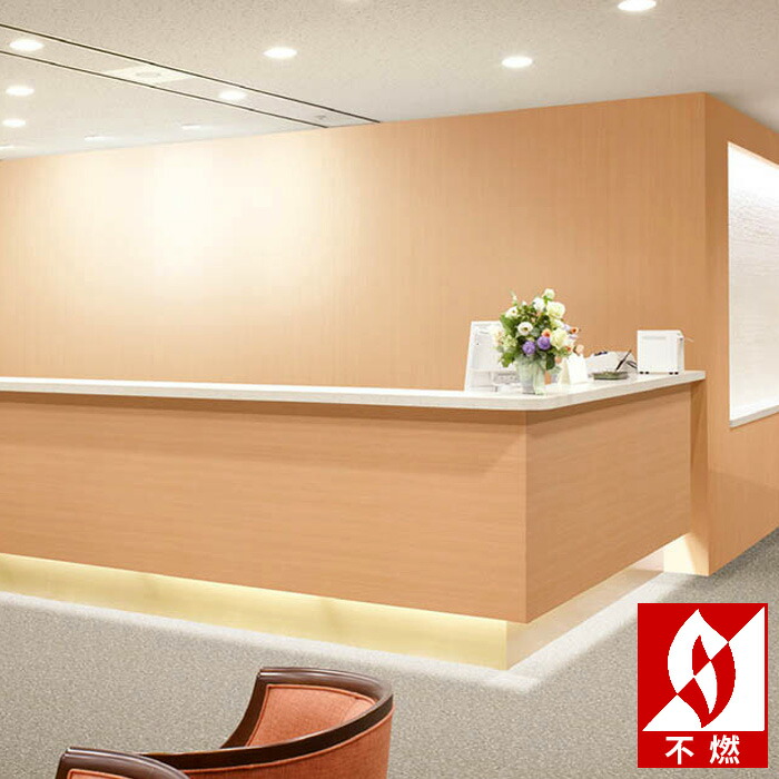 楽天市場 壁紙 のりなし 壁紙 のりなし 木目調 不燃 防かび リリカラ Ll 5956 Diyリフォームのお店 かべがみ道場