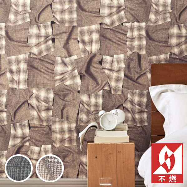 楽天市場 壁紙 のりなし 壁紙 のりなし クロス Photo Check ブロックチェック 写真 不燃 防かび サンゲツ Re 7334 Re 7335 Diyリフォームのお店 かべがみ道場