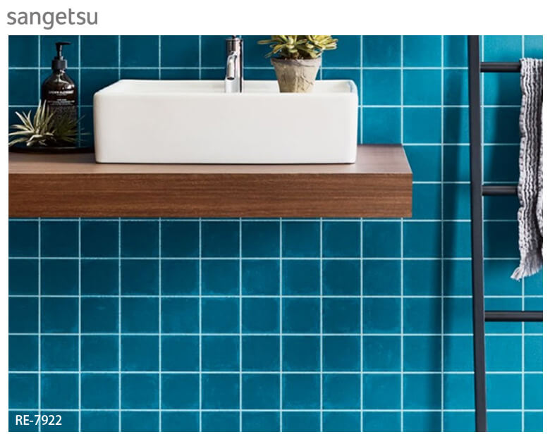 楽天市場 壁紙 のり付き 壁紙 のりつき クロス Inovative Wall Square Tile タイル 白 グレー 青 ブルー 防かび サンゲツ Re 79 Re 7921 Re 7922 Diyリフォームのお店 かべがみ道場