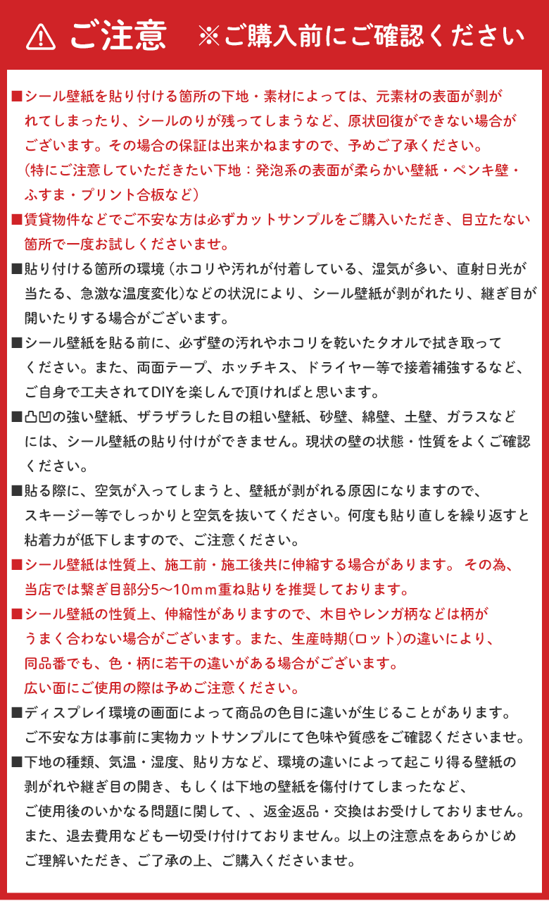 壁紙 シール コンクリート 石目調 大理石 グレー ダークグレー ベージュ 貼ってはがせる おしゃれ 賃貸でもOK インダストリアル コンクリート柄 簡単 リフォーム 壁紙シール 扉 机 リメイクシート トイレ 1m単位切り売り〜30mパック