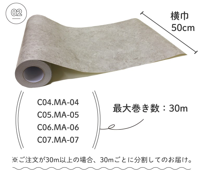 壁紙 シール コンクリート 石目調 大理石 グレー ダークグレー ベージュ 貼ってはがせる おしゃれ 賃貸でもOK インダストリアル コンクリート柄 簡単 リフォーム 壁紙シール 扉 机 リメイクシート トイレ 1m単位切り売り〜30mパック