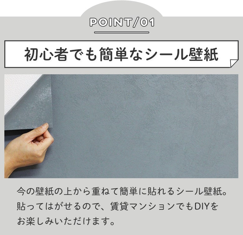壁紙シール無地白ホワイトアイボリーベージュ茶色ブラウンダークグリーンニュアンスカラーベーシック壁紙おしゃれ壁DIY韓国風インテリアナチュラルベーシックシールトイレ洗面所汚れ防止賃貸OK壁簡単リフォーム壁紙シール