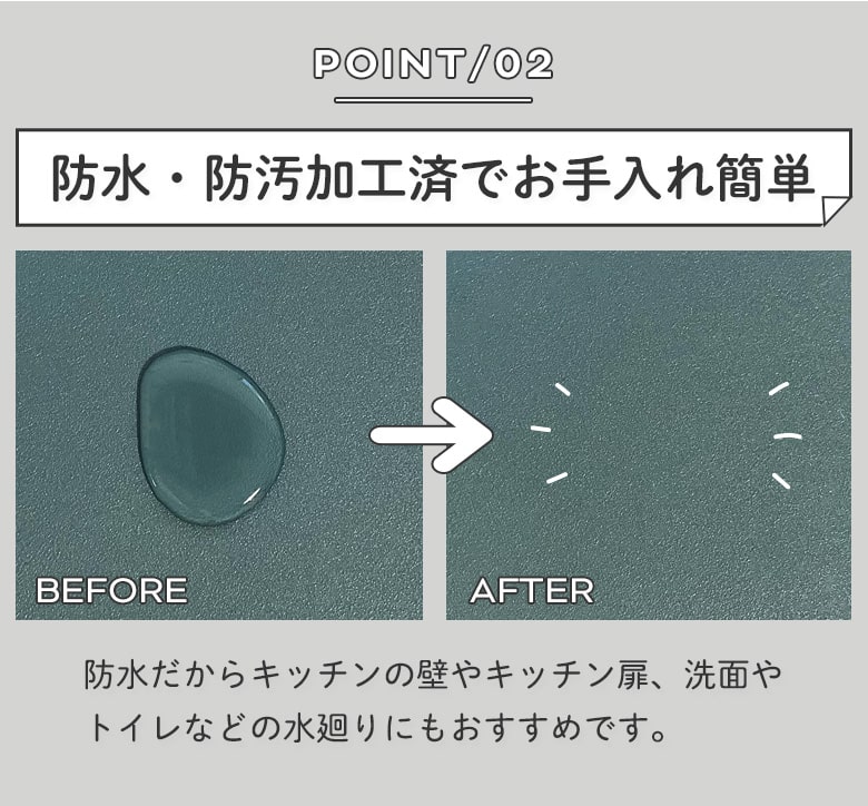 壁紙シール無地白ホワイトアイボリーベージュ茶色ブラウンダークグリーンニュアンスカラーベーシック壁紙おしゃれ壁DIY韓国風インテリアナチュラルベーシックシールトイレ洗面所汚れ防止賃貸OK壁簡単リフォーム壁紙シール