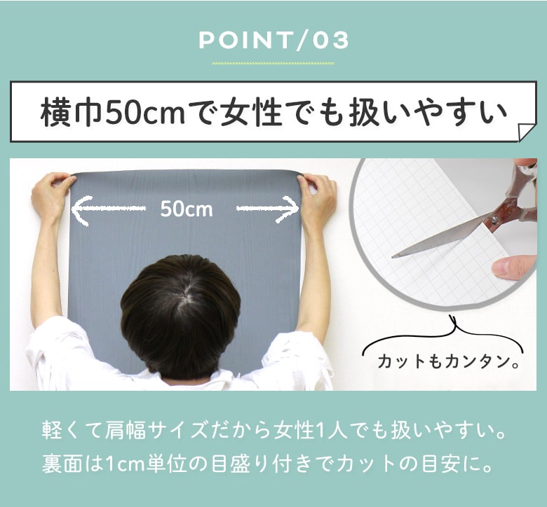 壁紙 シール 15m 道具付き スモーキー 木目 ブルーグレー 白 ネイビー 水色 黒 ホワイト 貼ってはがせる 壁紙 おしゃれ 大人女子 キッチン トイレ Diy 賃貸でもok 木目柄 ウッド 簡単 リフォーム 壁紙シール 15m 道具4点セット アクセントウォール リビング 家具 リフォーム