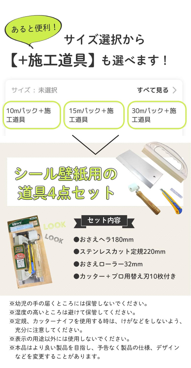 壁紙 シール コンクリート 石目調 大理石 グレー ダークグレー ベージュ 貼ってはがせる おしゃれ 賃貸でもOK インダストリアル コンクリート柄 簡単 リフォーム 壁紙シール 扉 机 リメイクシート トイレ 1m単位切り売り〜30mパック