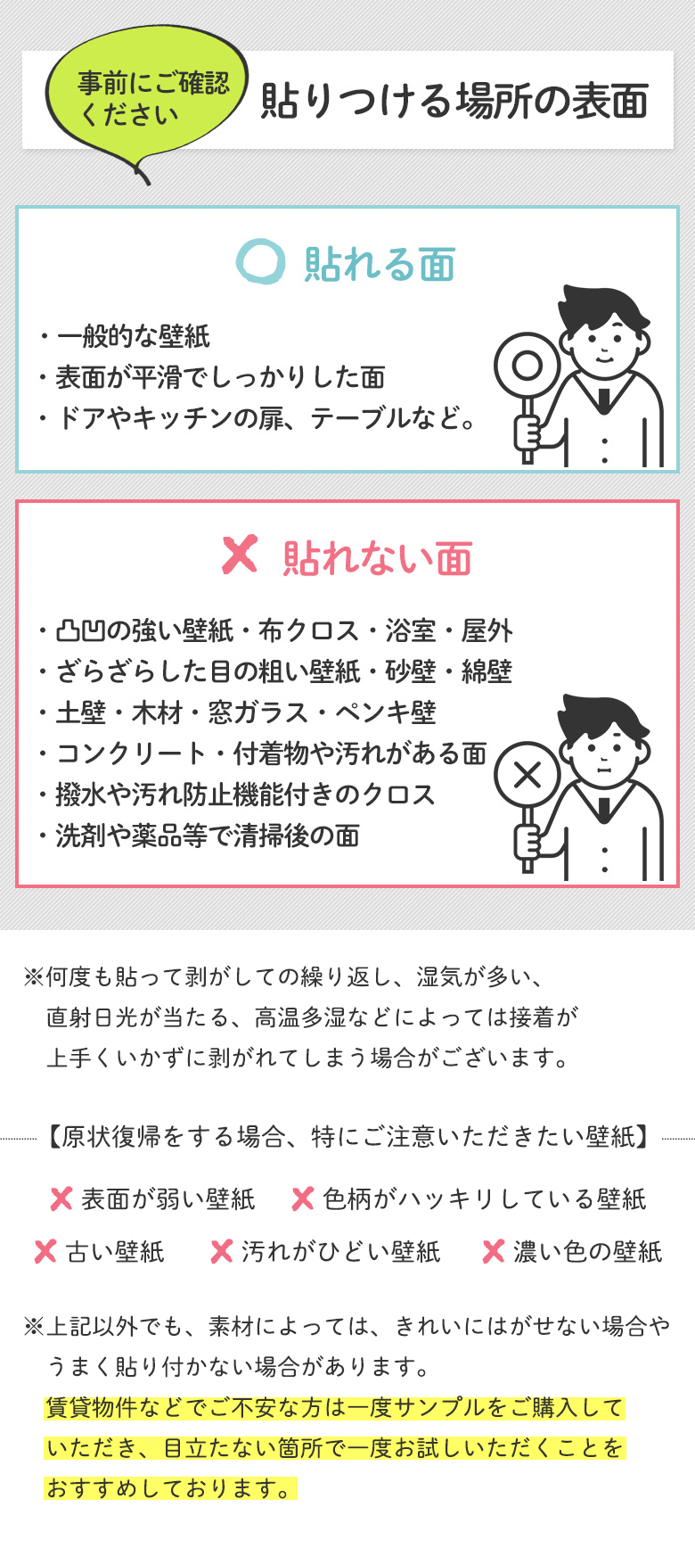 壁紙 シール コンクリート 石目調 大理石 グレー ダークグレー ベージュ 貼ってはがせる おしゃれ 賃貸でもOK インダストリアル コンクリート柄 簡単 リフォーム 壁紙シール 扉 机 リメイクシート トイレ 1m単位切り売り〜30mパック