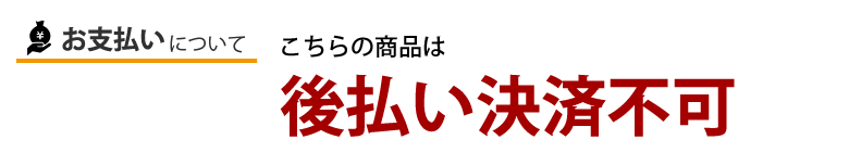 楽天市場 アウトレット セール ソフト巾木 サンゲツ カラー巾木 高さ60mm 長さ915mm 1ケース 枚入 W 95 Rナシ ブラウン 茶 Diyリフォームのお店 かべがみ道場