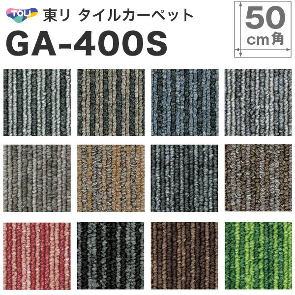 【?はじめての壁紙貼りに】おすすめ壁紙特集