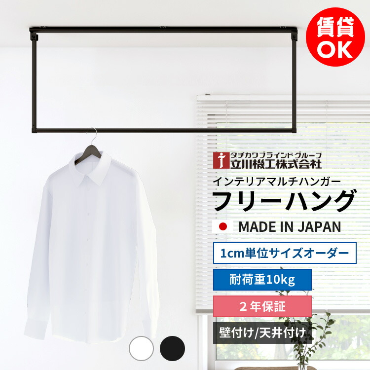 【?はじめての壁紙貼りに】おすすめ壁紙特集