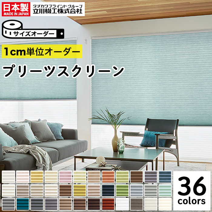 楽天市場】カーテンレール 伸縮カーテンレール ダブル 角型 1.6