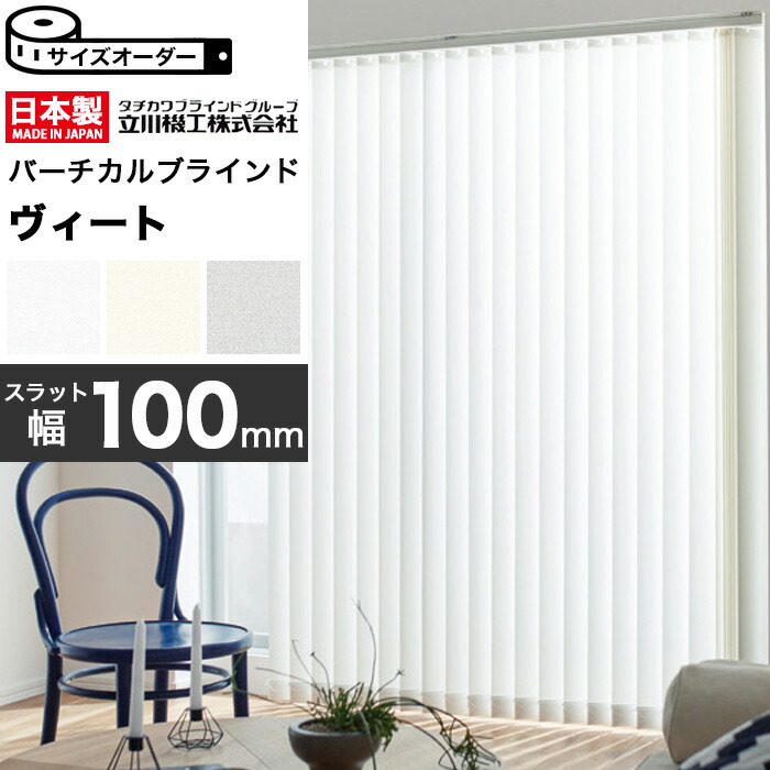 楽天市場】【20日はP4倍＆全品100円OFFクーポン】 アコーディオン