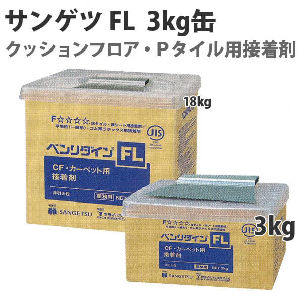 ゆかのり 71ReZ+I0h7L.jpg_BO30,255,255,