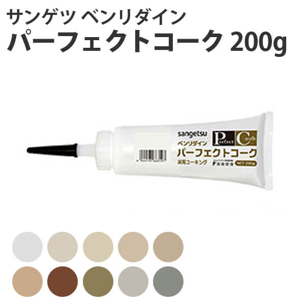 在庫 アースタック 5㌔×4袋(1箱) 再値下げ インテリア・住まい・小物,その他 新発売特価 - thoxe.vn