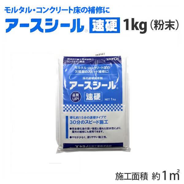 在庫 アースタック 5㌔×4袋(1箱) 再値下げ インテリア・住まい・小物,その他 新発売特価 - thoxe.vn