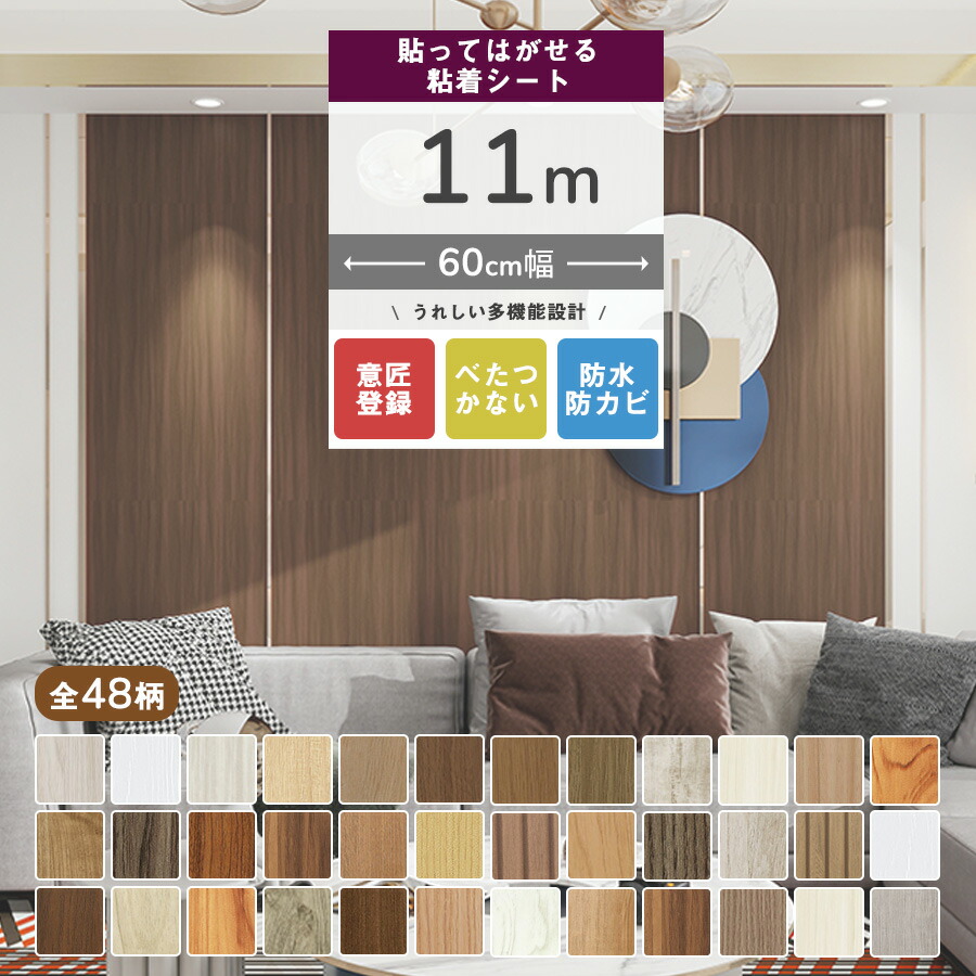 最大限度20％OFF引き換え証離れ離れ中！