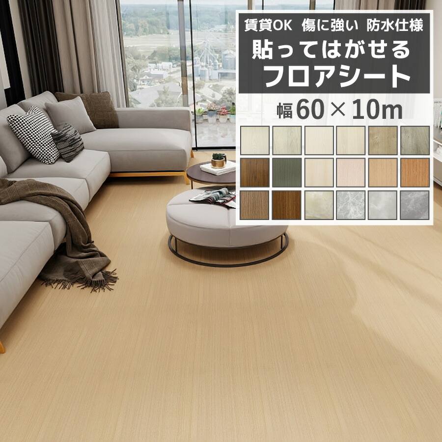 最大限度20％OFF引き換え証離れ離れ中！