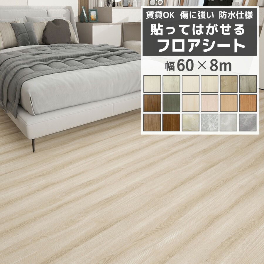 最大限度20％OFF引き換え証離れ離れ中！