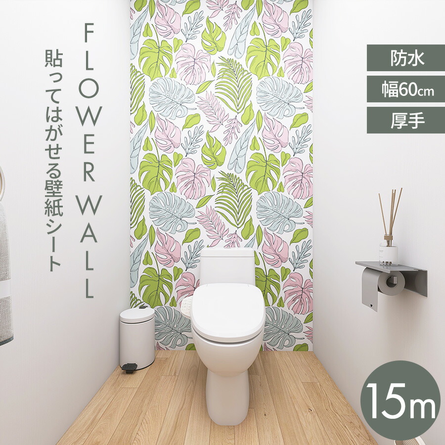 最大限度20％OFF引き換え証離れ離れ中！