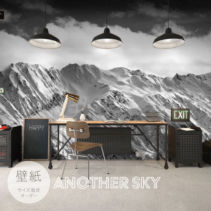楽天市場 オーダー壁紙 インスタ映え 壁紙 写真 おしゃれ 山 雲 モノクロ アーバンモダン 貼りやすい フォト 背景 デザイン 防カビ 日本製 国産 リメイク 模様替え 店 カフェ 部屋 寝室 キッチン リビング トイレ 風景 景色 かべがみはるこ アナザースカイ