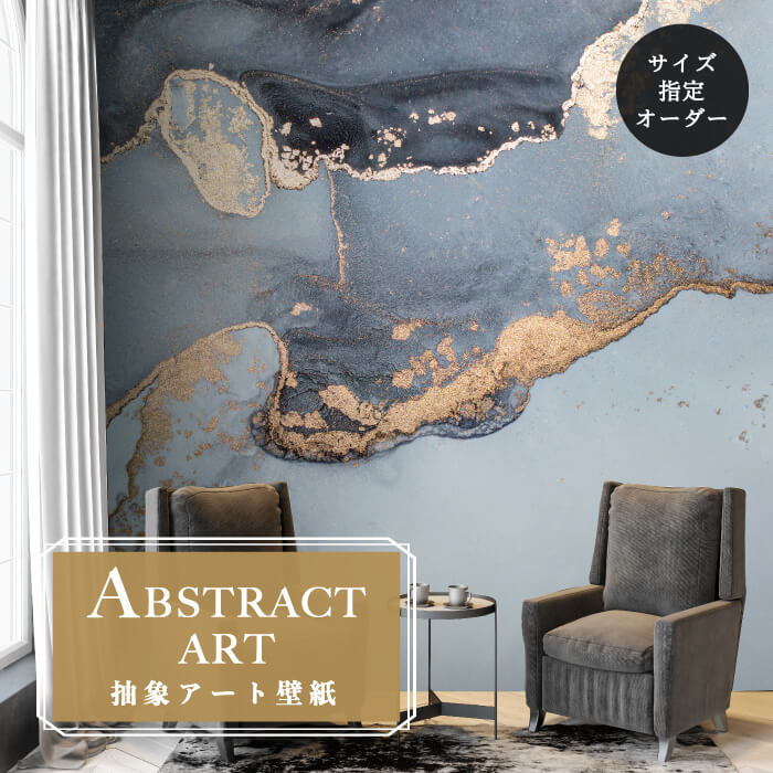 楽天市場】金箔壁クロス シャンパンゴールド 1m切売 ,内装輸入壁紙