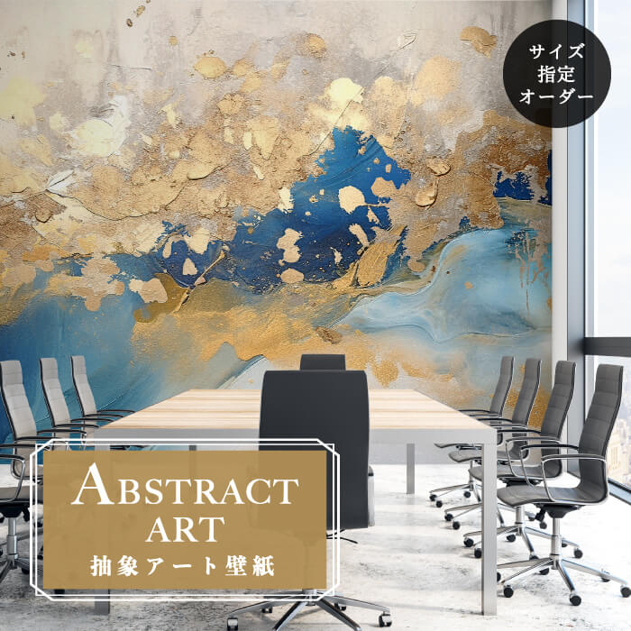 楽天市場】金箔壁クロス シャンパンゴールド 1m切売 ,内装輸入壁紙