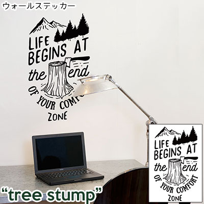 楽天市場 ウォールステッカー ジュブリー Motivational Words Tree Stump 台紙サイズ 44cmx60cm 転写式 おしゃれ モノトーン 子供部屋 かべがみ革命 壁紙 かべがみ革命
