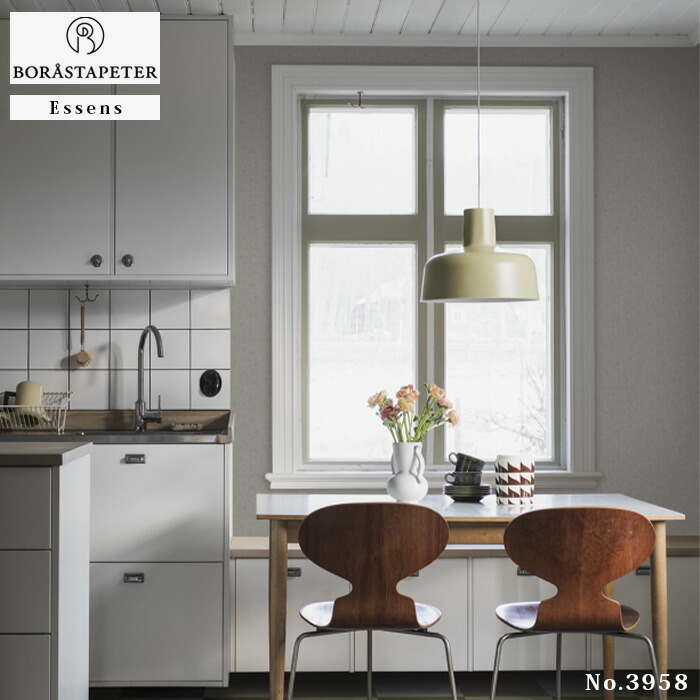 人気大割引 壁紙 輸入壁紙 Borastapeter Essens 53cmx10m 全3色 はがせる壁紙 貼ってはがせる壁紙 フリース壁紙 おしゃれ 張り替え Diy 北欧 賃貸 インテリア スウェーデン製 ボラスタペーター 無地 石目 カーキ グリーン グレー 白 ベージュ Fucoa Cl 人気大割引 壁紙 輸入壁紙 Borastapeter Essens 53cmx10m 全3色 はがせる壁紙 貼ってはがせる壁紙 フリース壁紙 おしゃれ 張り替え Diy 北欧 賃貸 インテリア スウェーデン製 ボラスタペーター 無地 石目 カーキ グリーン グレー 白 ベージュ Fucoa Cl