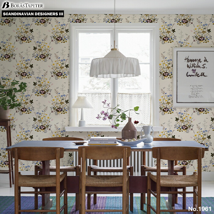 壁紙 輸入壁紙 Borastapeter Scandinavian Designers Iii 53cmx10m 北欧 はがせる壁紙 貼ってはがせる壁紙 フリース壁紙 スタンプ壁紙より楽ちんに貼れて仕上がりもたびたびキレイにはがせる Damienrice Com