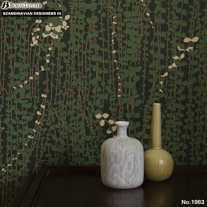 壁紙 輸入壁紙 Borastapeter Scandinavian Designers Iii 53cmx10m 北欧 はがせる壁紙 貼ってはがせる壁紙 フリース壁紙 シール壁紙層一層軽いに貼れて仕上がりもめきめきキレイにはがせる Damienrice Com