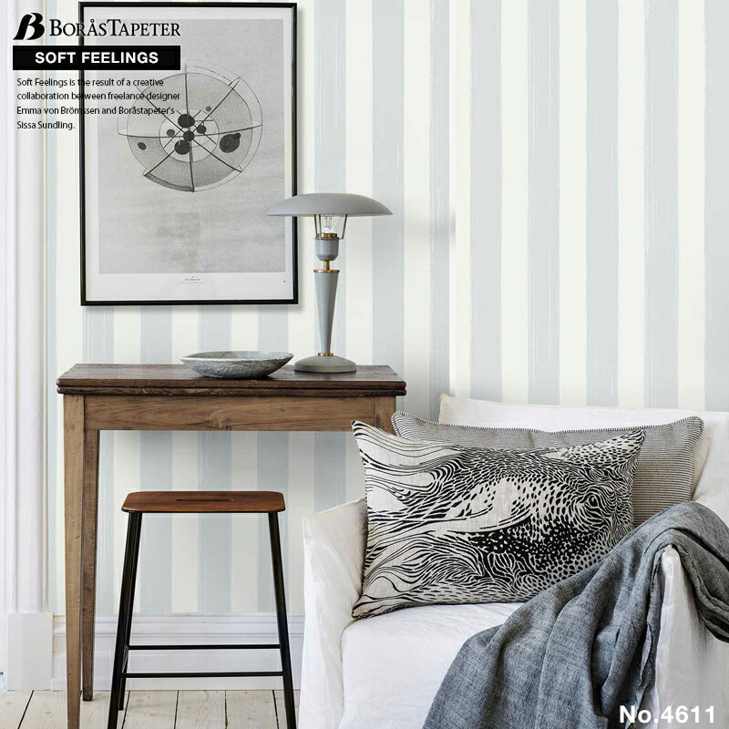 美しい 壁紙 貼ってはがせる壁紙 フリース壁紙 はがせる壁紙 Boras Tapeter ボラスタペター 壁紙 はがせる 防火認定品 剥がせる おしゃれ Diy 賃貸ok ストライプ パステルカラー 和室 Soft Feelings ソフトフィーリング 激安特価 Lexusoman Com