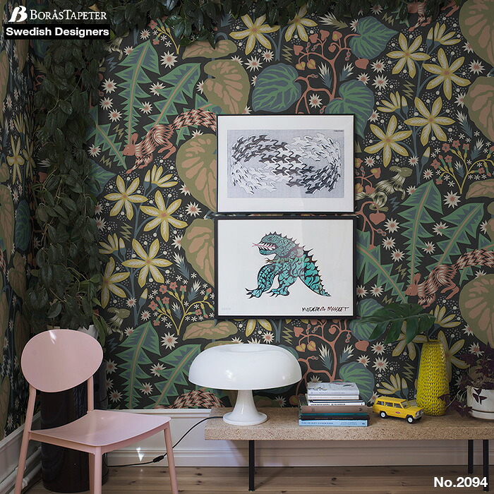 壁紙 輸入壁紙 294cmx265m Borastapeter Designers Hanna Swedish Werning Diy おしゃれ はがせる壁紙 インテリア グリーン スウェーデン製 フリース壁紙 ベージュ ボタニカル ボラスタペーター 全2色 動物 北欧 張り替え 植物 葉 貼ってはがせる壁紙 賃貸 黒 90 Off