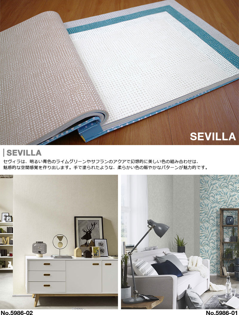 はがせる フリースデジタルプリント壁紙 フリース壁紙 花柄 壁紙 エリスマン はがせる壁紙 Erismann 剥がせる 国内在庫 貼ってはがせる壁紙 壁紙 おしゃれ 無地 グリーン 和室 Diy 賃貸 北欧 シール 補修 クロス サンプル かわいい 壁紙革命 賃貸でもおしゃれに F