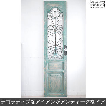 楽天市場】【5％OFFクーポン24日20時〜29日01時59分までの期間限定